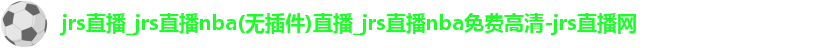 jrs